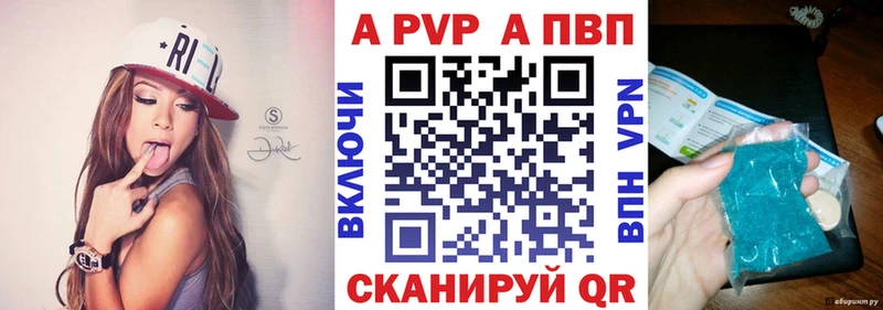 Все наркотики Электрогорск Героин  Каннабис  Меф мяу мяу  ГАШ 
