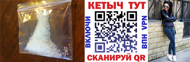 Кетамин ketamine  кракен сайт  Электрогорск 