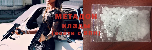 герыч Сосновка