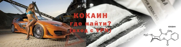 герыч Сосновка