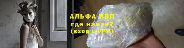 героин Сосновый Бор