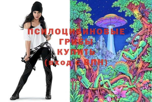 героин Сосновый Бор