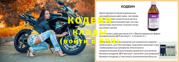 амф Бежецк