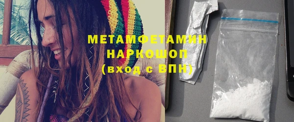 гашик Остров