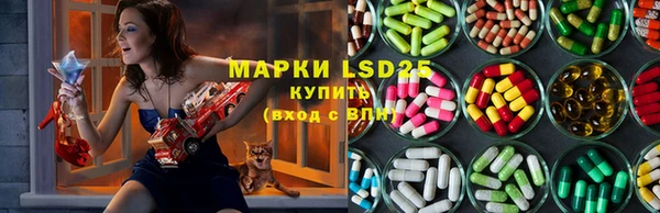 героин Сосновый Бор