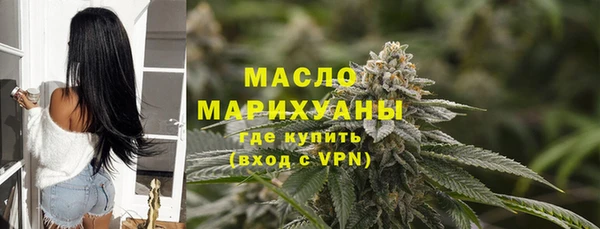 герыч Сосновка