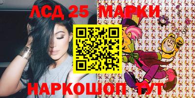 mix Гусиноозёрск