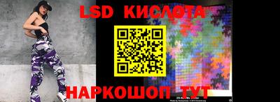 мдма Гусев