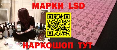 мдма Гусев