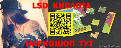mix Гусиноозёрск
