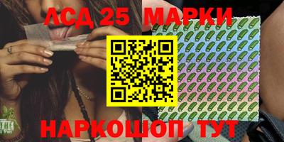 героин Гусь-Хрустальный