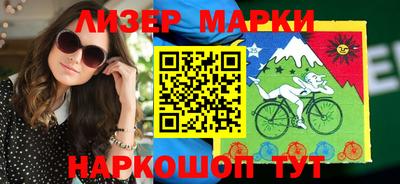 mix Гусиноозёрск