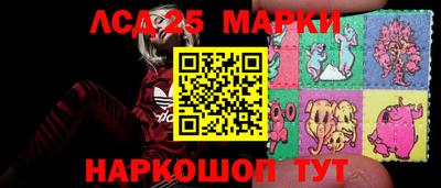 мдма Гусев