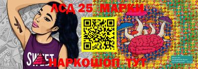 мдма Гусев