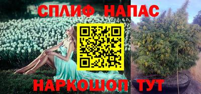 героин Гусь-Хрустальный