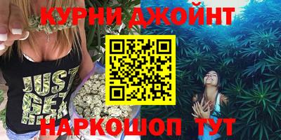 героин Гусь-Хрустальный