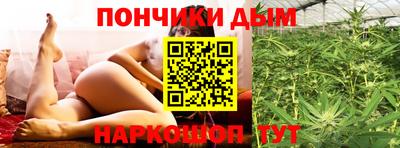 mix Гусиноозёрск
