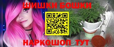 героин Гусь-Хрустальный
