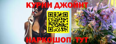 mix Гусиноозёрск
