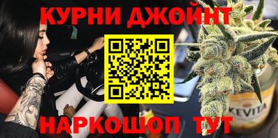 героин Гусь-Хрустальный