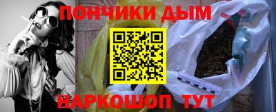 mix Гусиноозёрск
