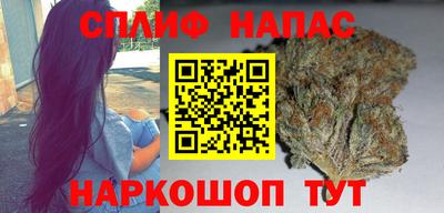 героин Гусь-Хрустальный