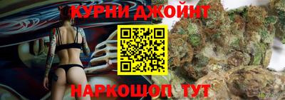 mix Гусиноозёрск