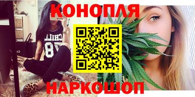 mix Гусиноозёрск