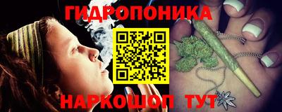 mix Гусиноозёрск