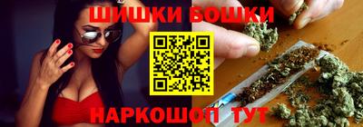 героин Гусь-Хрустальный