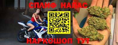 mix Гусиноозёрск