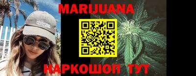 мефедрон мука Азнакаево