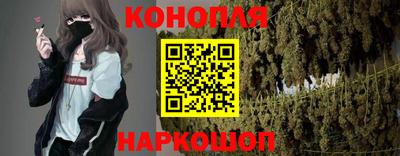 mix Гусиноозёрск