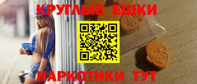 героин Гусь-Хрустальный