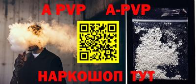 mix Гусиноозёрск
