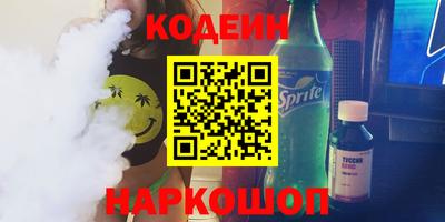 мдма Гусев