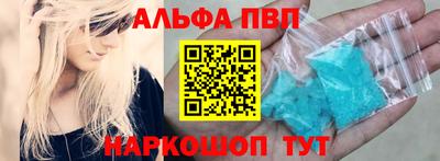 героин Гусь-Хрустальный