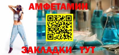героин Гусь-Хрустальный