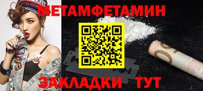 героин Гусь-Хрустальный