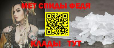 mix Гусиноозёрск
