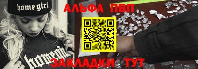 mix Гусиноозёрск