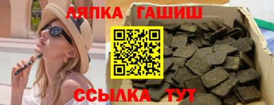 mix Гусиноозёрск