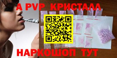 мдма Гусев