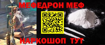 героин Гусь-Хрустальный