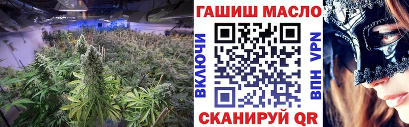 ТГК вейп с тгк  Электрогорск 